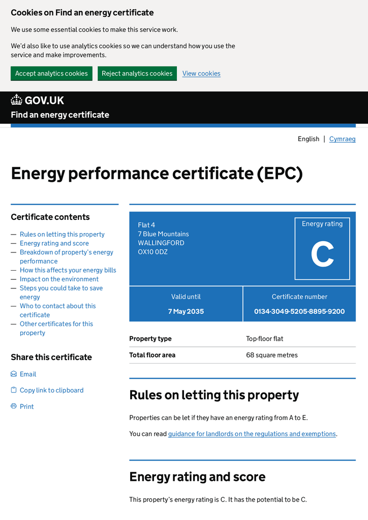 EPC