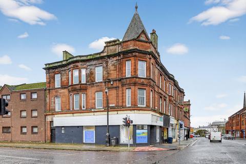 undefined, Garden Court, Ayr, KA8
