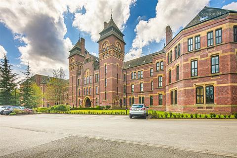 undefined, Kingswood Hall, Wadsley Park Village, Sheffield