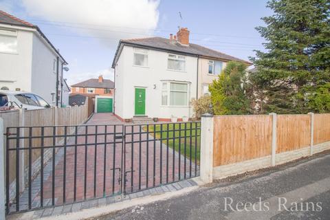 Brooklyn Drive, Ellesmere Port CH65