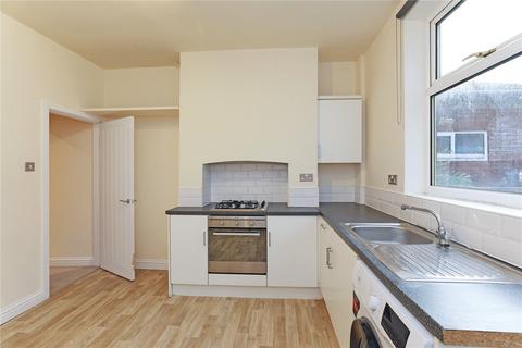 2 bedroom terraced house for sale, St. Catherine Street, Agbrigg, Wakefield, WF1