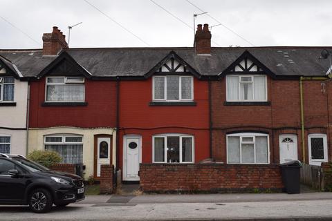 undefined, Smorrall Lane, Bedworth CV12