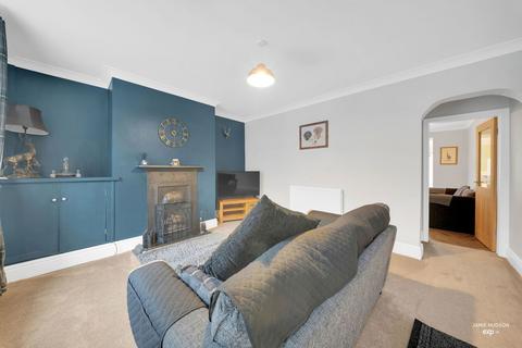 undefined, Pendle Street West, Clitheroe BB7