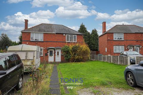 undefined, Mincing Lane, Rowley Regis B65