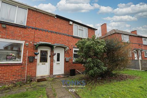 undefined, Mincing Lane, Rowley Regis B65