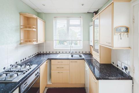 3 bedroom semi-detached house for sale, Cricklade Road, Swindon, SN2 7AQ