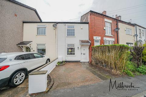 undefined, Vicars Hall Lane, Worsley, M28