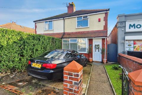 undefined, Preston Old Road, Lancashire FY3