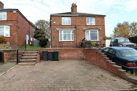 2 bedroom semi-detached house for sale, Pleasley Road, Whiston, Rotherham