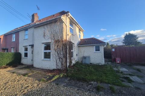 undefined, 2 The Street, Earsham, Bungay, Norfolk NR35 2TZ