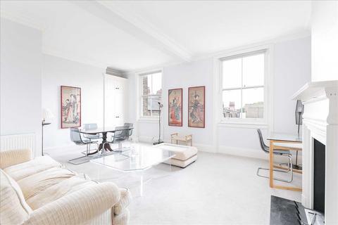 2 bedroom apartment for sale, Cadogan Gardens, London