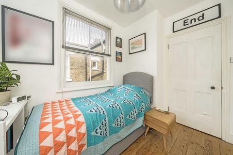 undefined, Senrab Street, London E1