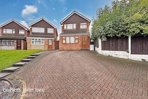 Birmingham New Road, BILSTON