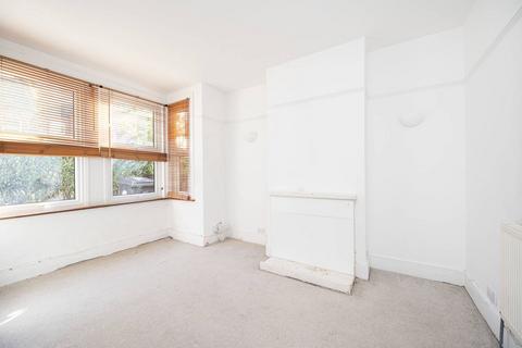 undefined, Bloxhall Road, Leyton, London, E10