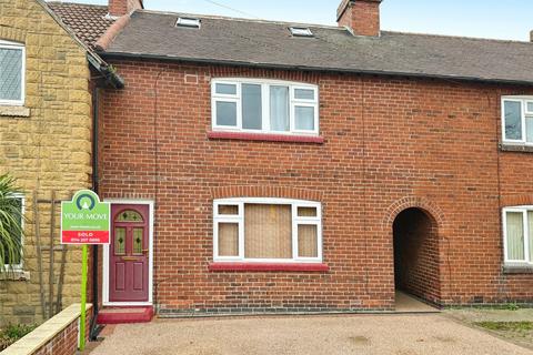 3 bedroom terraced house to rent, Brook Hill, Rotherham S61
