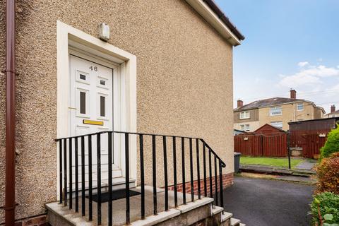 undefined, Broomfield Street, Airdrie ML6