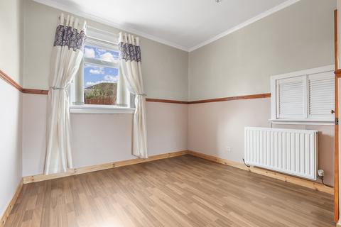 undefined, Leven Road, Coatbridge ML5