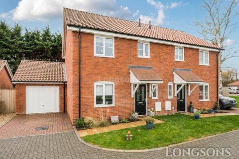 undefined, Marriot Drive, Watton