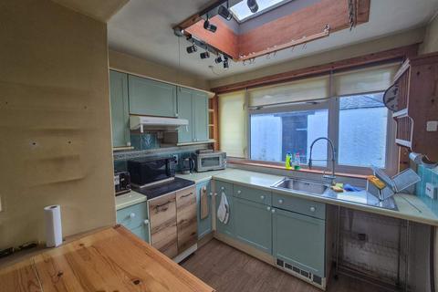 3 bedroom terraced house for sale, 4-5 Inverarish Terrace, Isle Of Raasay, IV40 8NS