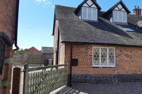 undefined, Bridgemere Farm Yew Tree Lane, Nantwich CW5