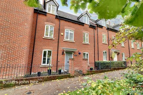 undefined, Shoveller Drive, Telford