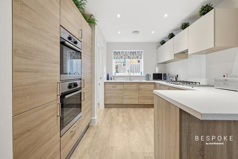 4 bedroom detached house for sale, Petty Croft, Chelmsford, Broomfield, CM1