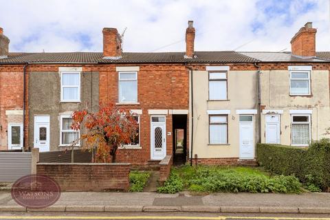 undefined, Portland Road, Selston, Nottingham, NG16