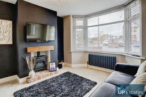 3 bedroom end of terrace house for sale, Mellowdew Road, Coventry