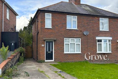 undefined, Grove Avenue, Halesowen