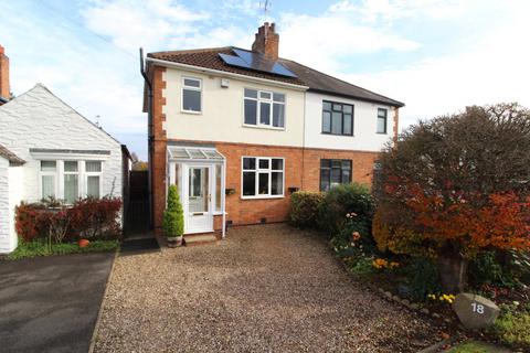 3 bedroom semi-detached house for sale, Broughton Road, Leicester LE9
