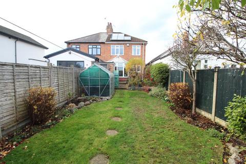 3 bedroom semi-detached house for sale, Broughton Road, Leicester LE9