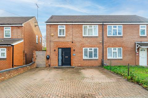 undefined, Nelson Avenue, Hertfordshire AL1