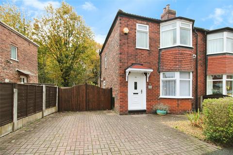 3 bedroom semi-detached house for sale, Broomhall Road, Swinton M27