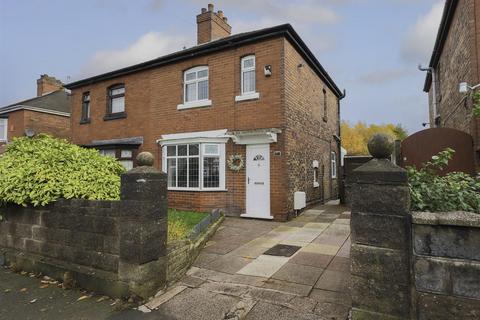 Vivian Road, Fenton