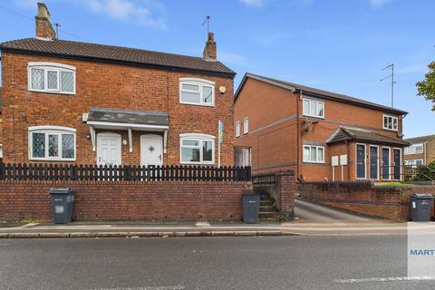 Short Heath Road, Erdington,  B23 6LJ, Erdington, Birmingham, Birmingham and surroundings