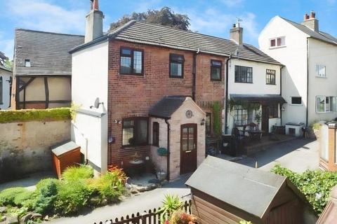 2 bedroom end of terrace house for sale, High Street, Castle Donington DE74