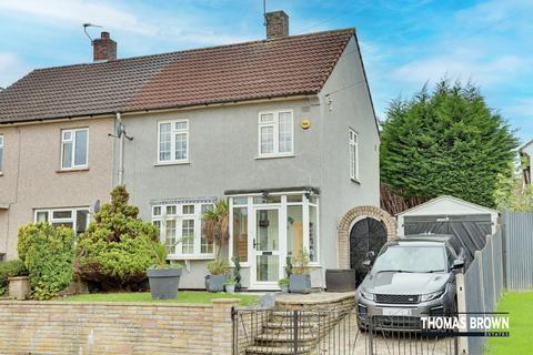 3 bedroom semi-detached house for sale, Lullingstone Crescent, Orpington