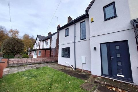 undefined, Kendall Road, Crumpsall, M8