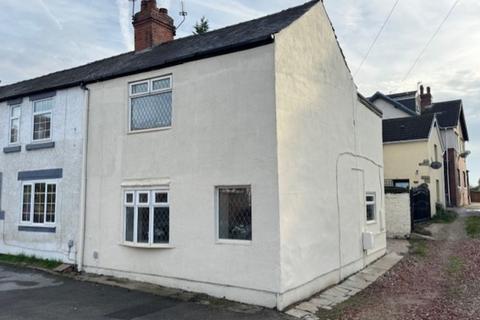 undefined, High Street, South Elmsall