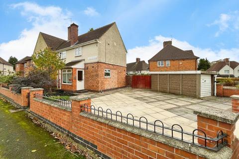 Rose Farm Close, Leicestershire LE3