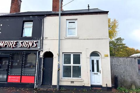 undefined, Newhampton Road West, Wolverhampton