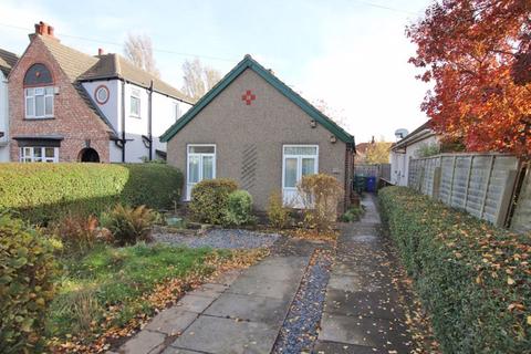 SOUTHFIELD AVENUE, SCARTHO