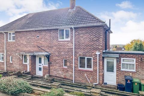 undefined, Cotton Close, Bishopstoke, Eastleigh, SO50