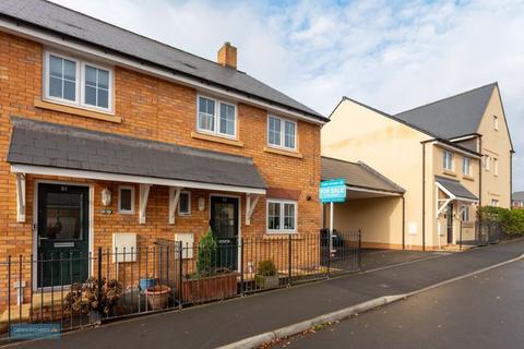 Batt Drive, Taunton
