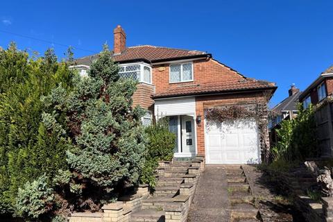 Lilac Avenue, Great Barr, Birmingham B44 8LX