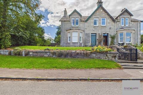 undefined, Ardmay Station Road, Thankerton, ML12