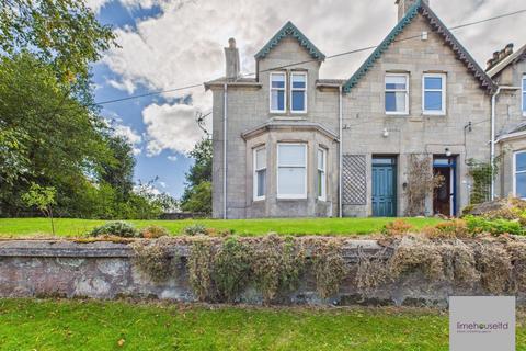 undefined, Ardmay Station Road, Thankerton, ML12