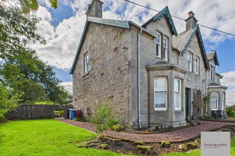 undefined, Ardmay Station Road, Thankerton, ML12
