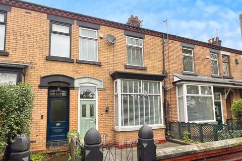 undefined, Station Road, Kearsley