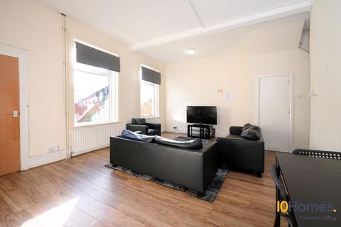 4 bedroom terraced house for sale, Lumley Street, Sunderland